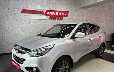 Hyundai ix35 I рестайлинг, 2014 год, 1 465 000 рублей, 1 фотография