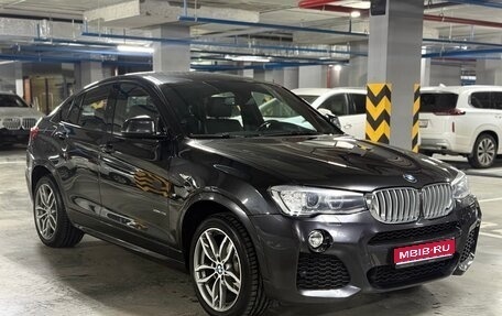 BMW X4, 2018 год, 3 599 000 рублей, 1 фотография