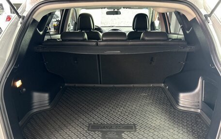 Hyundai ix35 I рестайлинг, 2014 год, 1 465 000 рублей, 15 фотография