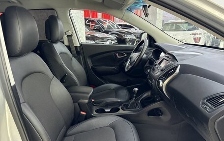 Hyundai ix35 I рестайлинг, 2014 год, 1 465 000 рублей, 17 фотография