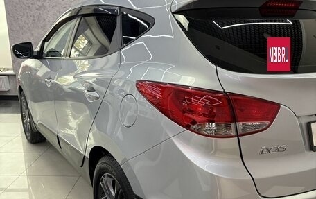 Hyundai ix35 I рестайлинг, 2014 год, 1 465 000 рублей, 11 фотография