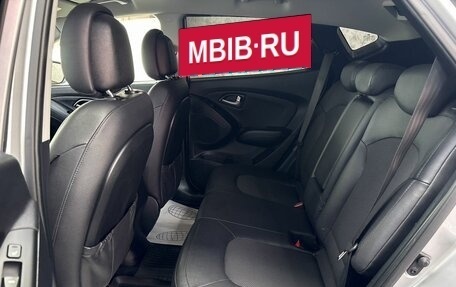 Hyundai ix35 I рестайлинг, 2014 год, 1 465 000 рублей, 14 фотография