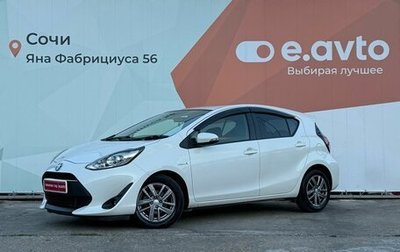 Toyota Aqua I, 2017 год, 1 250 000 рублей, 1 фотография