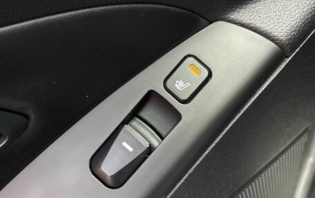 Hyundai ix35 I рестайлинг, 2014 год, 1 465 000 рублей, 30 фотография