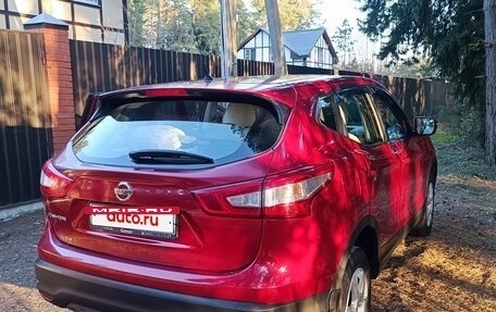 Nissan Qashqai, 2014 год, 1 280 000 рублей, 3 фотография