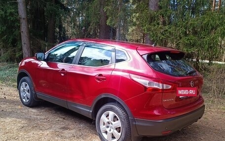 Nissan Qashqai, 2014 год, 1 280 000 рублей, 5 фотография