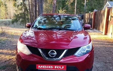 Nissan Qashqai, 2014 год, 1 280 000 рублей, 2 фотография