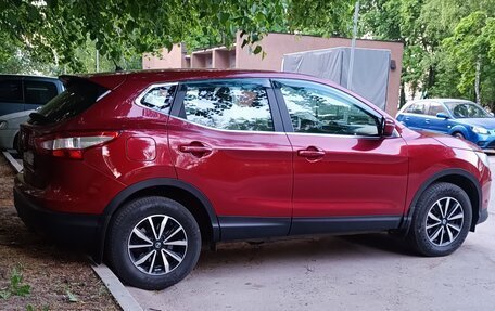 Nissan Qashqai, 2014 год, 1 280 000 рублей, 7 фотография