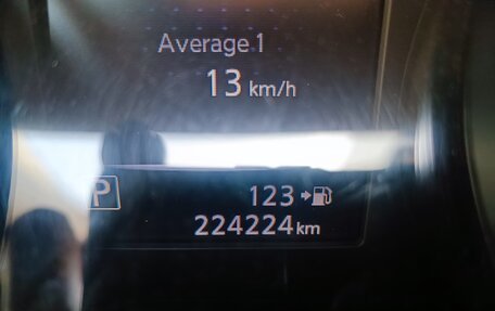 Nissan Qashqai, 2014 год, 1 280 000 рублей, 16 фотография