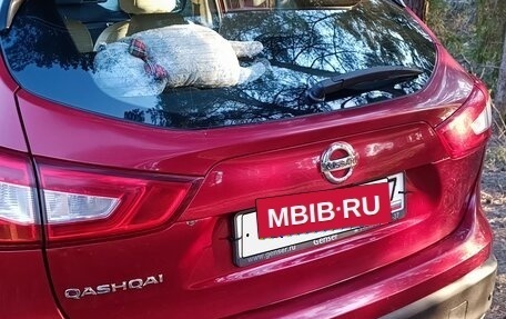 Nissan Qashqai, 2014 год, 1 280 000 рублей, 6 фотография