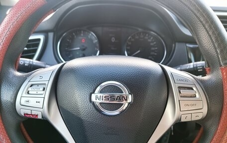 Nissan Qashqai, 2014 год, 1 280 000 рублей, 15 фотография