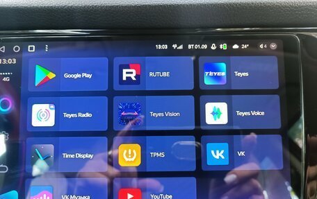 Nissan Qashqai, 2014 год, 1 280 000 рублей, 22 фотография