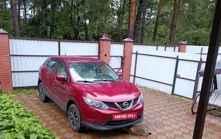 Nissan Qashqai, 2014 год, 1 280 000 рублей, 35 фотография