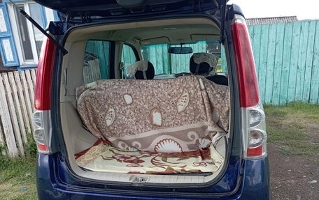 Subaru Stella I, 2009 год, 340 000 рублей, 8 фотография