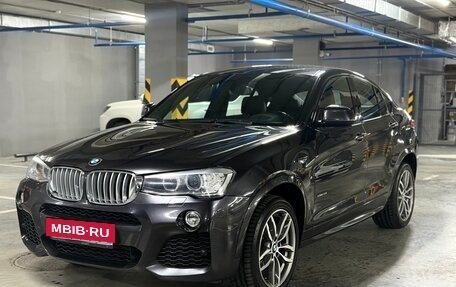 BMW X4, 2018 год, 3 599 000 рублей, 3 фотография