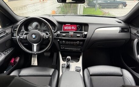 BMW X4, 2018 год, 3 599 000 рублей, 12 фотография