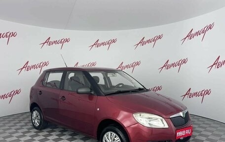 Skoda Fabia II, 2007 год, 289 000 рублей, 7 фотография