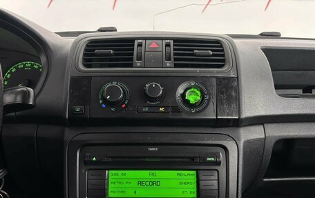 Skoda Fabia II, 2007 год, 289 000 рублей, 14 фотография
