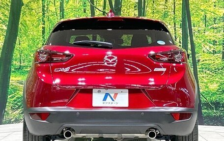 Mazda CX-3 I, 2019 год, 1 467 600 рублей, 3 фотография