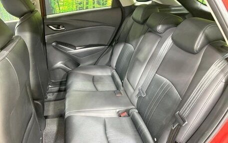 Mazda CX-3 I, 2019 год, 1 467 600 рублей, 16 фотография