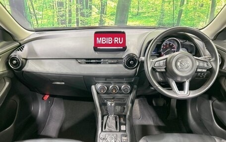 Mazda CX-3 I, 2019 год, 1 467 600 рублей, 12 фотография