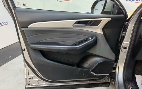 Haval F7 I, 2024 год, 1 235 295 рублей, 9 фотография