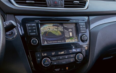 Nissan X-Trail, 2017 год, 2 095 000 рублей, 16 фотография