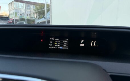 Toyota Aqua I, 2017 год, 1 250 000 рублей, 14 фотография