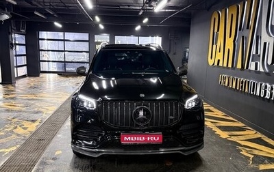 Mercedes-Benz GLS, 2019 год, 8 250 000 рублей, 1 фотография