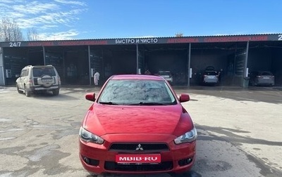Mitsubishi Lancer IX, 2010 год, 770 000 рублей, 1 фотография