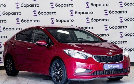 KIA Cerato III, 2013 год, 1 222 000 рублей, 1 фотография