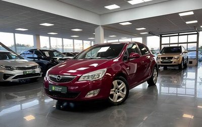 Opel Astra J, 2011 год, 745 000 рублей, 1 фотография