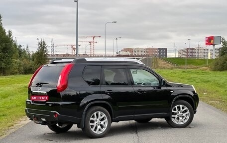 Nissan X-Trail, 2013 год, 1 350 000 рублей, 2 фотография