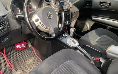 Nissan X-Trail, 2013 год, 1 350 000 рублей, 5 фотография
