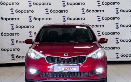 KIA Cerato III, 2013 год, 1 222 000 рублей, 2 фотография