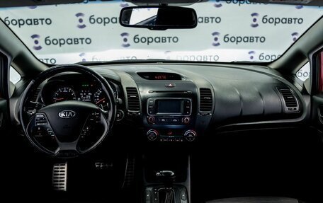 KIA Cerato III, 2013 год, 1 222 000 рублей, 8 фотография