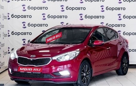 KIA Cerato III, 2013 год, 1 222 000 рублей, 3 фотография