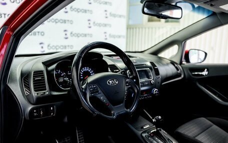KIA Cerato III, 2013 год, 1 222 000 рублей, 16 фотография