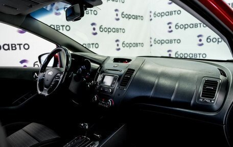 KIA Cerato III, 2013 год, 1 222 000 рублей, 21 фотография