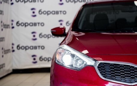 KIA Cerato III, 2013 год, 1 222 000 рублей, 22 фотография