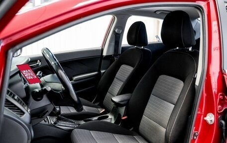 KIA Cerato III, 2013 год, 1 222 000 рублей, 17 фотография
