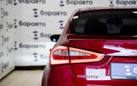 KIA Cerato III, 2013 год, 1 222 000 рублей, 23 фотография