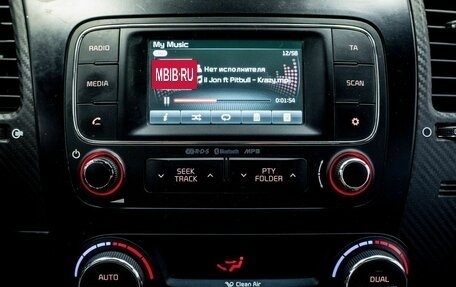 KIA Cerato III, 2013 год, 1 222 000 рублей, 12 фотография