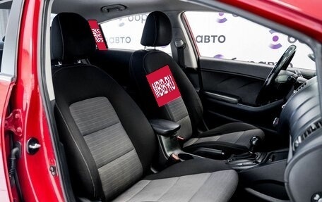 KIA Cerato III, 2013 год, 1 222 000 рублей, 20 фотография