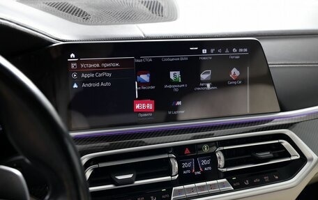 BMW X6, 2021 год, 7 990 000 рублей, 29 фотография