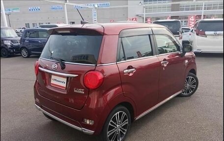 Daihatsu Cast I, 2023 год, 695 000 рублей, 6 фотография