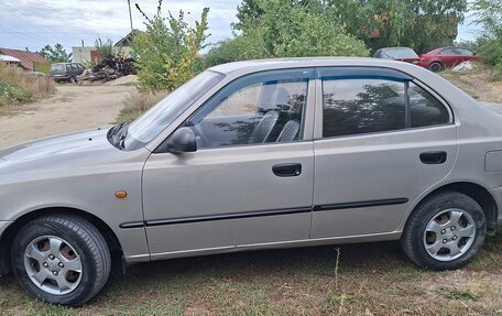 Hyundai Accent II, 2008 год, 420 000 рублей, 3 фотография