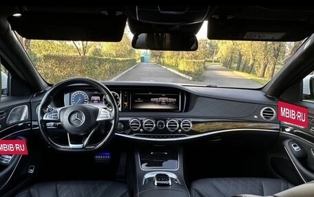 Mercedes-Benz S-Класс, 2015 год, 3 950 000 рублей, 17 фотография