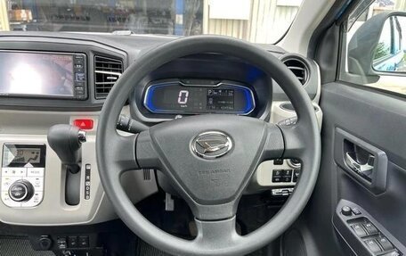 Daihatsu Mira e:S II, 2023 год, 510 000 рублей, 15 фотография