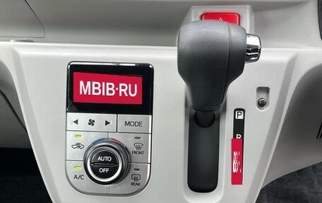 Daihatsu Mira e:S II, 2023 год, 510 000 рублей, 21 фотография